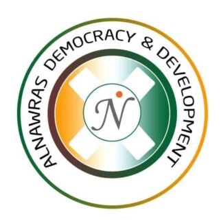 logo Al nawras for Democracy and Development
