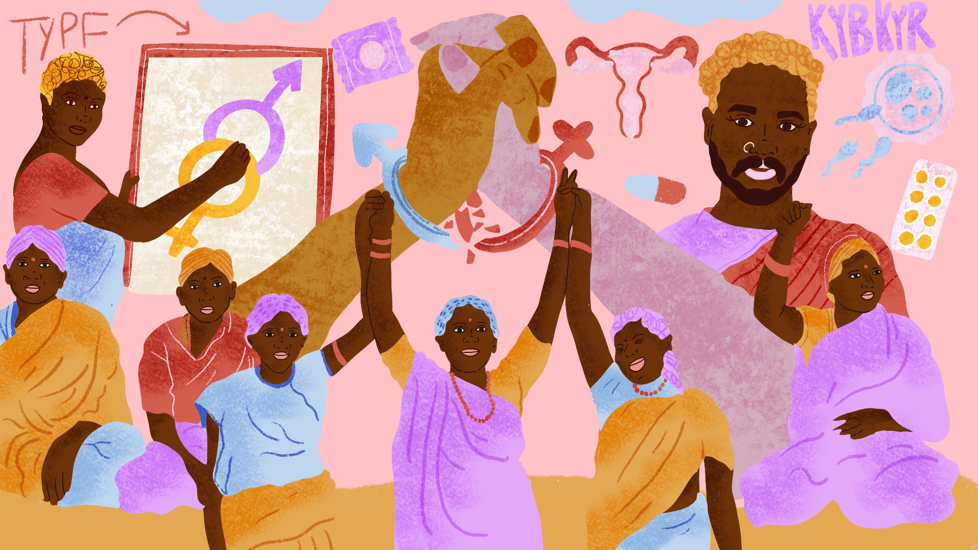 Breaking Taboos: Transforming Sexual and Reproductive Health and Rights in Siddharthnagar